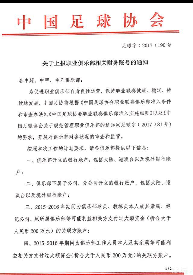 下半场，陆文博找到手感，外线接连3记三分连砍11分助队扩大领先，随后卡里克-琼斯和盖利轮番上场取分，浙江拉开20分以上领先，末节双方命中率都有下降，但分差还是保持在20分左右，最终浙江102-85轻取江苏，拿到7连胜的同时送对手8连败。